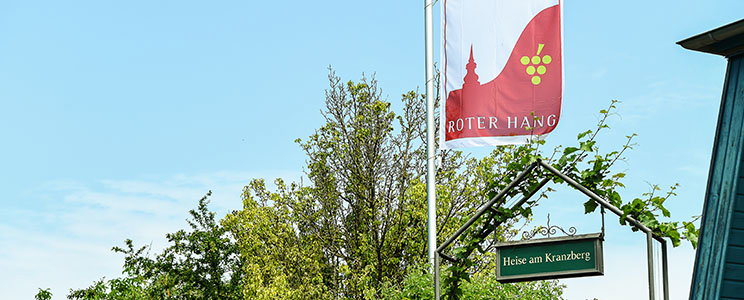 WeinErlebnisWelt Heise