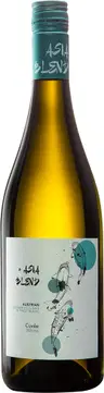 2025 Asia Blend Cuvée weiß