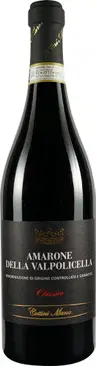 2017 Amarone delle Valpolicella Classico DOCG