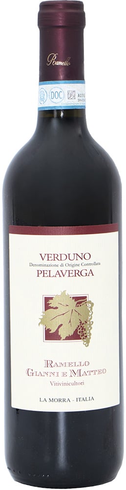 2023 Verduno Pelaverga DOC reflection