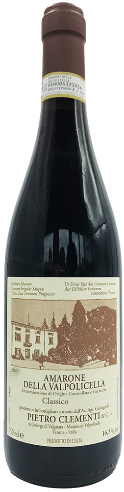 2008 Amarone della Valpolicella Classico DOCG