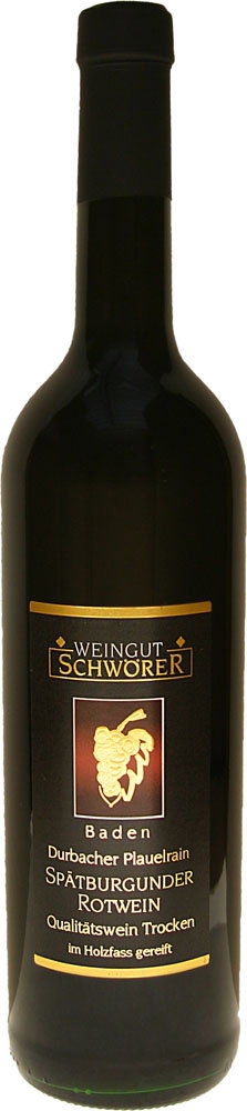 2023 Spätburgunder Rotwein "HS"- M.A.Z. -im Holzfass gereift-