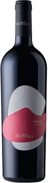 2020 Meravia Irpinia Aglianico DOC