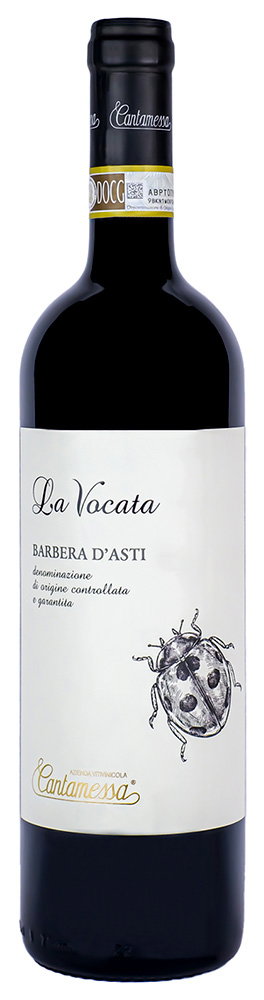 2024 La Vocata Barbera d'Asti DOCG BIO