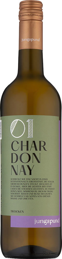 2025 Chardonnay