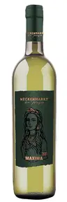2022 Maxima, Chardonnay Reserve