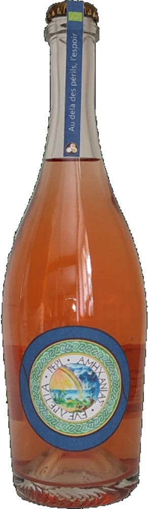Cuvée "Au delà des périls, l'espoir" BIO