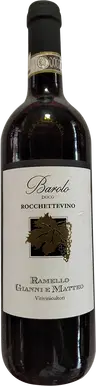 2021 Barolo Rocchettevino