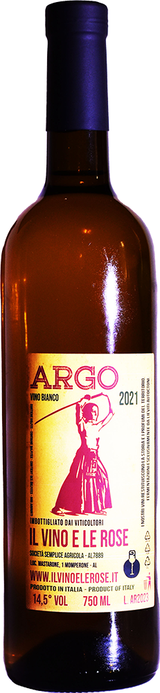 2021 Argo