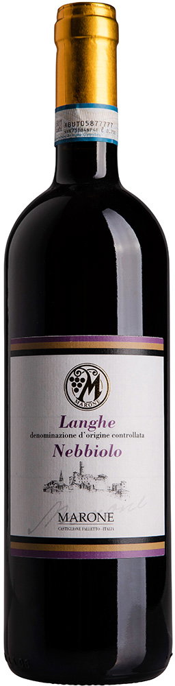2023 Langhe DOC Nebbiolo
