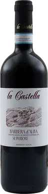 2024 Barbera d’Alba DOC Superiore
