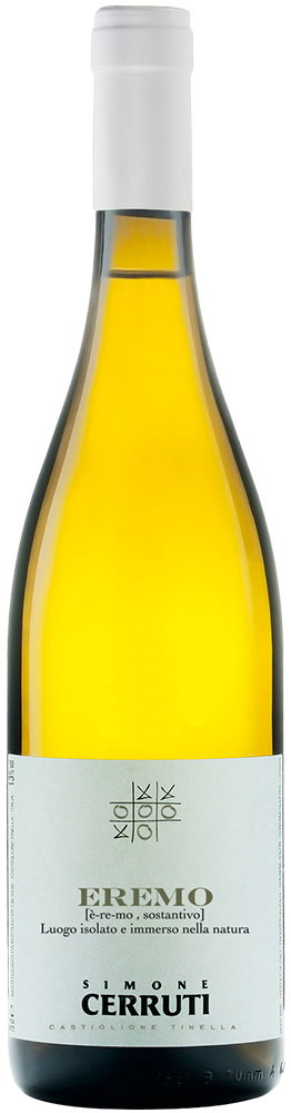 2024 EREMO
