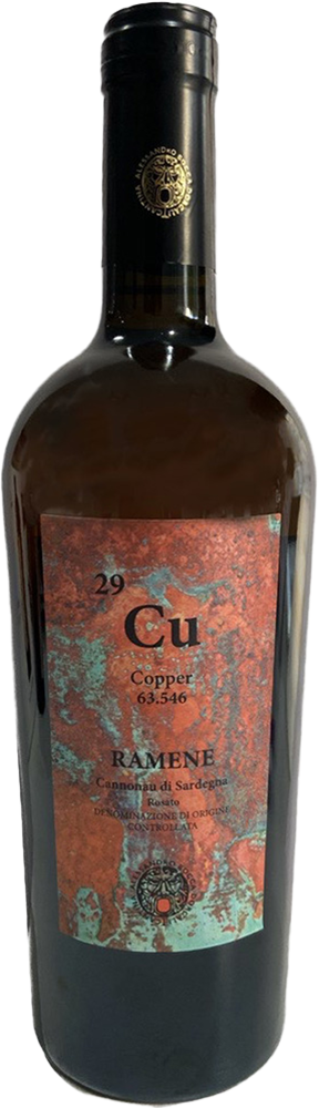 2024 Ramene Rosato Cannonau di Sardegna DOC