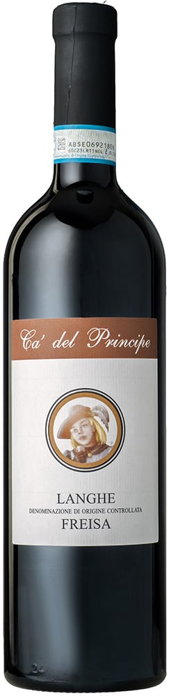 2023 Langhe Freisa DOC