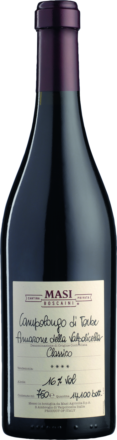 2015 Campolongo di Torbe Amarone della Valpolicella DOCG