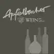 Weingut Apfelbacher