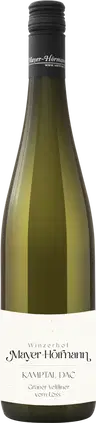 2025 Shiraz