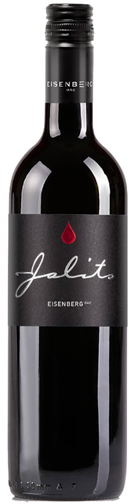 2023 Eisenberg DAC