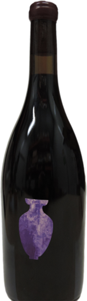 2023 L'Amphoirée