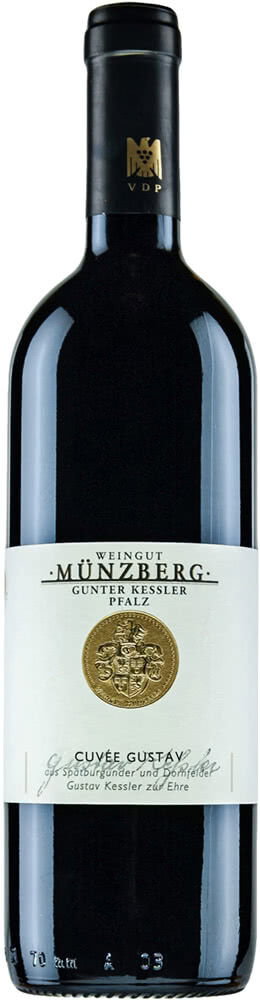 2020 Cuvée Gustav