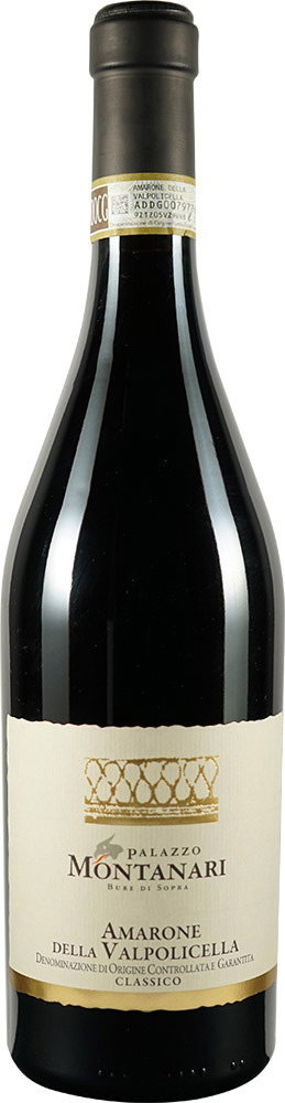 2020 Amarone Della Valpolicella Classico DOCG