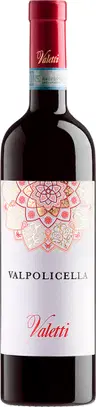 2025 Valpolicella DOC