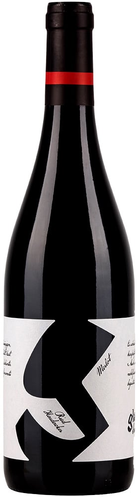 2023 Merlot Reserve NFG Ried Haidacker BIO