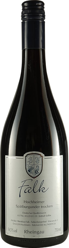 2022 Hochheimer Spätburgunder und Merlot