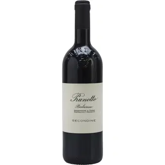 2020 Barbaresco Secondine