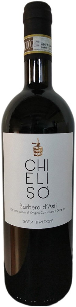 2022 Barbera d'Asti DOCG
