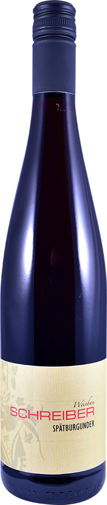 2020 Spätburgunder Kabinett im Barrique gereift
