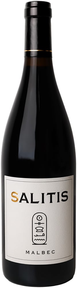 2022 Cuvée Egyptienne Aude IGP BIO
