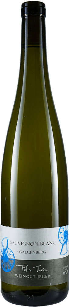 2021 Sauvignon Blanc - Barrique