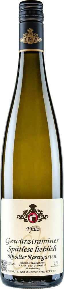 2024 Gewürztraminer Spätlese