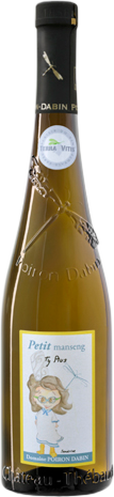 Cuvée "Ty Plus"