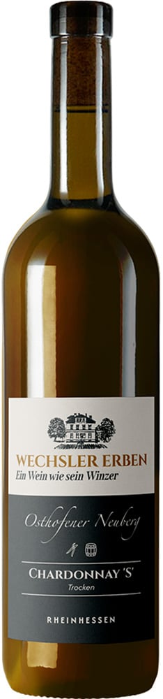 2022 Chardonnay 'S'