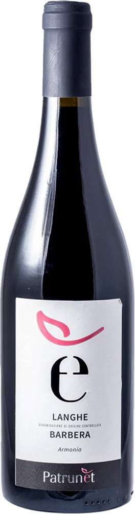 2023 Barbera Langhe DOC