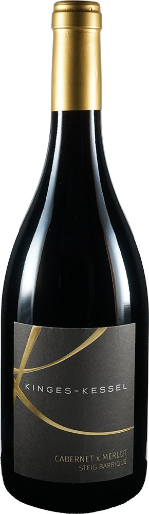 2020 Cabernet X Merlot Barrique