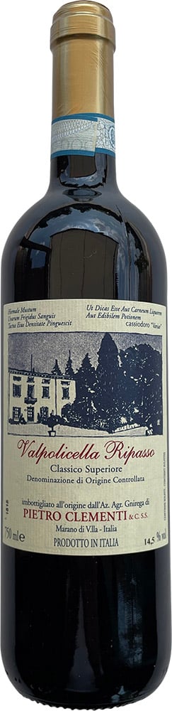 2004 Valpolicella Ripasso Classico DOC