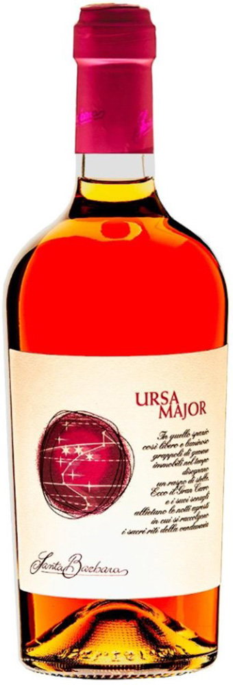 2021 Ursa Major Salento IGP " ROSATO"