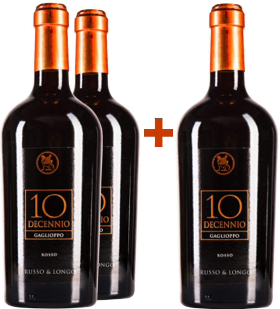 2+1 Decennio Gaglioppo Calabria IGP