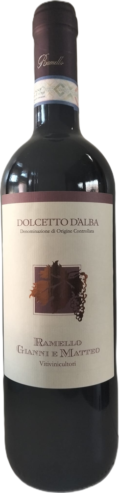 2025 Dolcetto d'Alba DOC