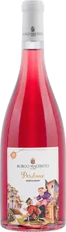 2025 Perdono Toscana IGP BIO