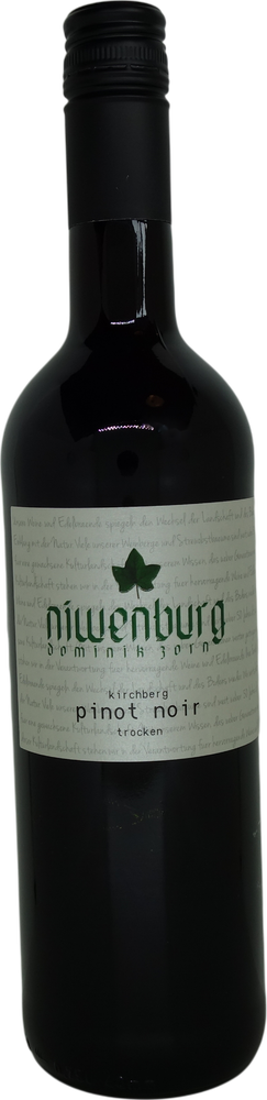 2025 Pinot Noir reflection
