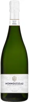 2022 Cuvée Justin Marcel Touraine AOP