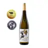 alkoholfreier Sparkling Riesling (Vegan & Halal)