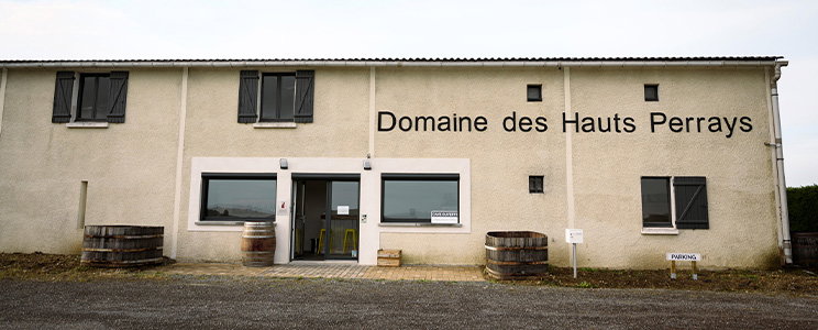 Domaine des Hauts Perrays