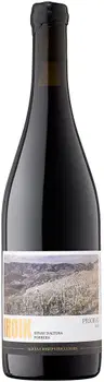 2023 Iroik Priorat DOCa