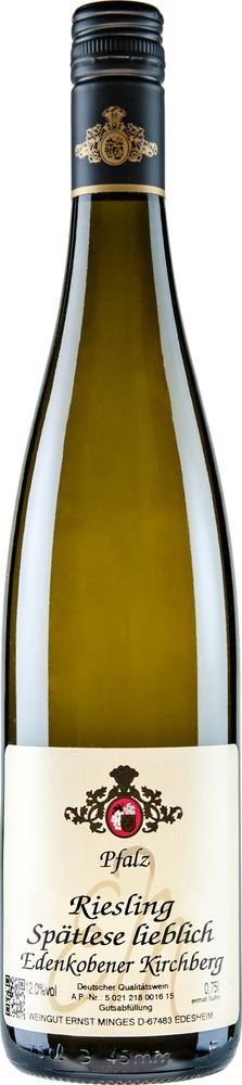 2025 Riesling Spätlese reflection