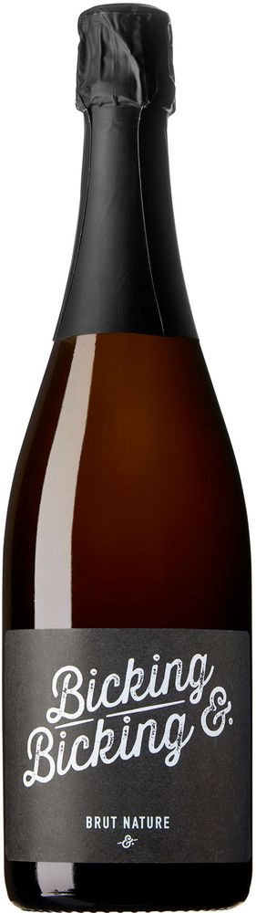 2014 Brut Nature